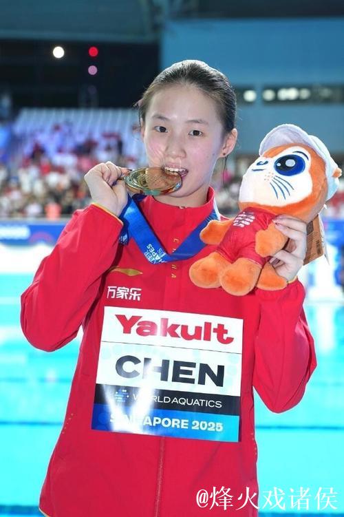 陈芋汐入选劳伦斯最佳女运动员候选,于子迪入围突破奖 陈芋汐入选劳伦斯最佳女运动员候选,于子迪入围突破奖