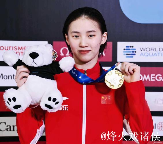 陈芋汐入选劳伦斯最佳女运动员候选,于子迪入围突破奖 陈芋汐入选劳伦斯最佳女运动员候选,于子迪入围突破奖