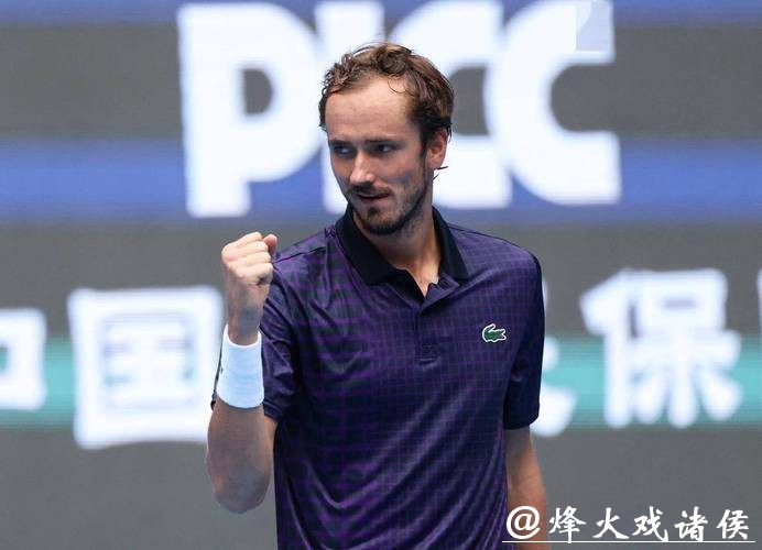 澳网|时隔370天再次品尝大满贯胜利,梅德韦杰夫闯过首轮终结颓势 澳网|时隔370天再次品尝大满贯胜利,梅德韦杰夫闯过首轮终结颓势