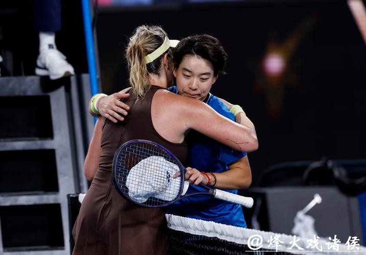 澳网｜白卓璇：和萨巴伦卡交手很爽