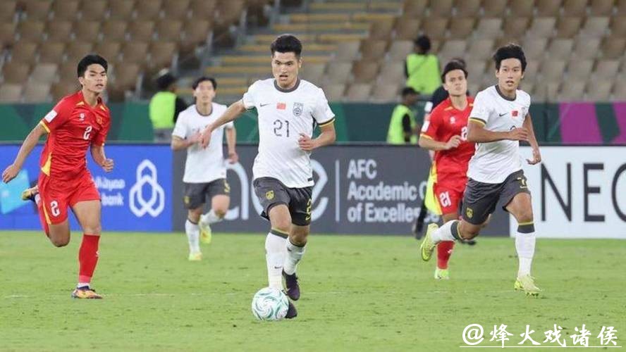 与越南“互换剧本”?U23国足挺进亚洲杯决赛将战日本队 与越南“互换剧本”?U23国足挺进亚洲杯决赛将战日本队