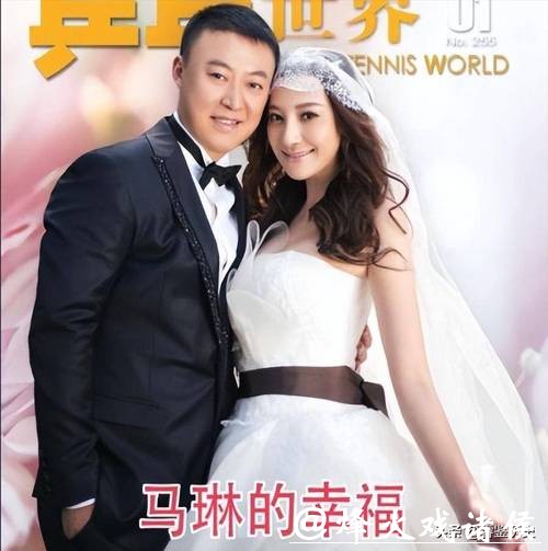 官媒亲宣,高调官宣45岁马琳喜讯,移居国外嫁富豪的前妻,后悔吗 官媒亲宣,高调官宣45岁马琳喜讯,移居国外嫁富豪的前妻,后悔吗